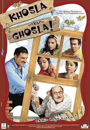 فيلم Khosla Ka Ghosla! 2006 مترجم